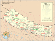 Un-nepal.png