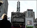 Yonge Street entrance