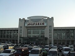 Wulumuqi (Ürümqi) railway station