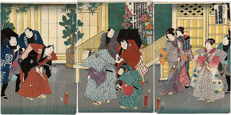 File:Utagawa Kunisada II - New Year Gate Pines with Young Needles of Intense Color, Good Fortune at the Beginning of the Year - Actors Sawamura Tanosuke III, Kawarazaki Gonjûrô I, and Ichikawa Kodanji IV.jpg