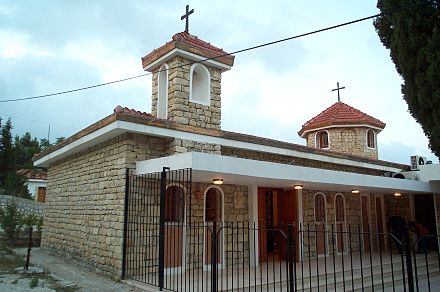 The church at Vakıflı