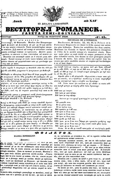 File:Vestitorul Românesc 1850-02-21, nr. 15.pdf