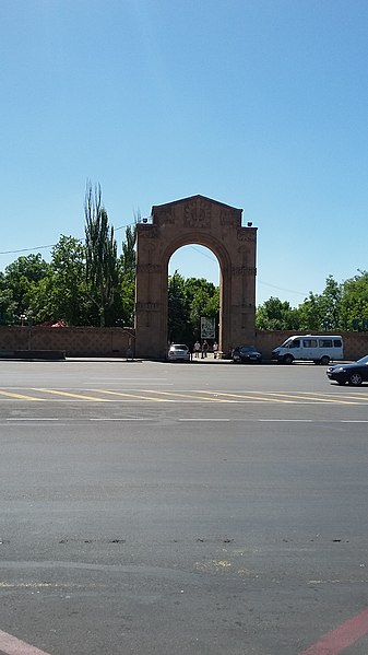 File:Victory Park11, Yerevan 20.jpg