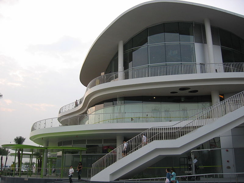 File:VivoCity 97.JPG