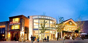 Shopping Mall Wikipedia