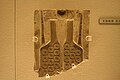 Western Han Mould for Casting Wuzhu Copper Coins.jpg