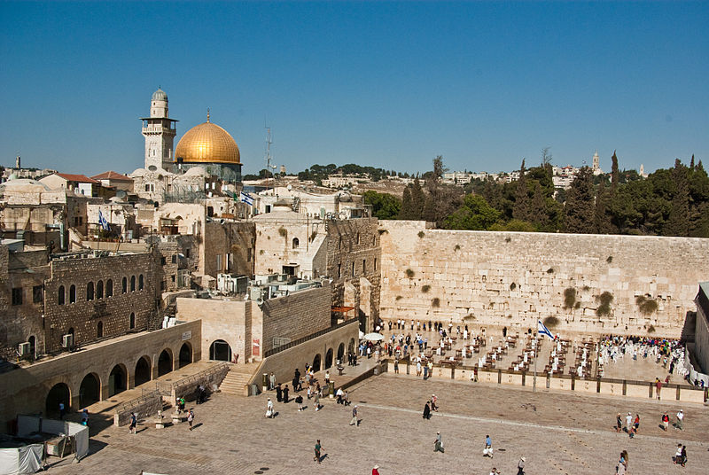 File:Western Wall2.jpg