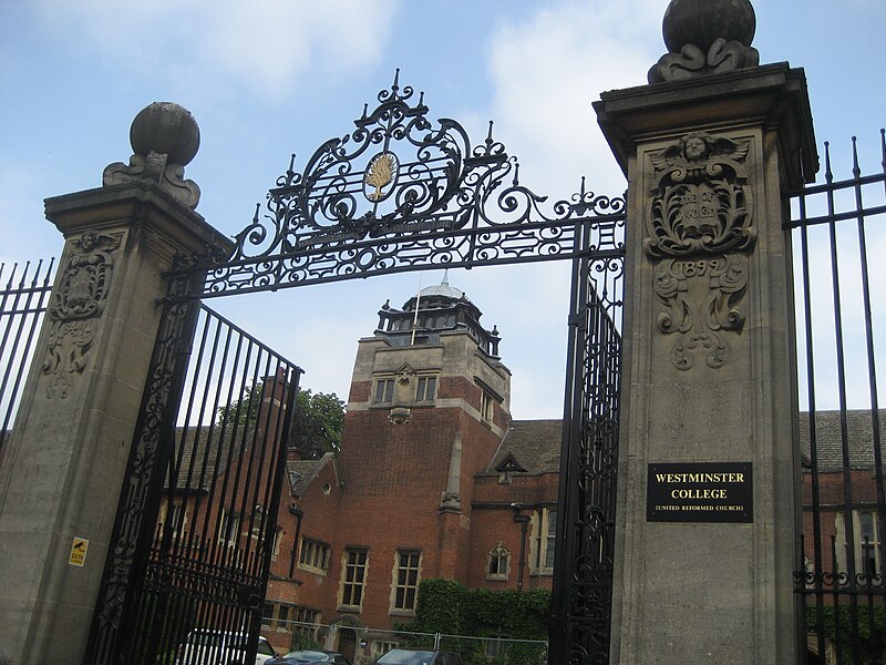 File:Westminster College, Cambridge entrance.jpg