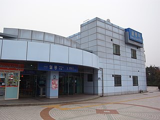 <span class="mw-page-title-main">Wollong Station</span> Metro station in Paju, South Korea