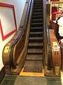 Wooden escalator at Macys.jpg