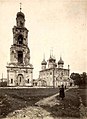 Cathédrale de la Dormition de Iaroslavl après l'insurrection