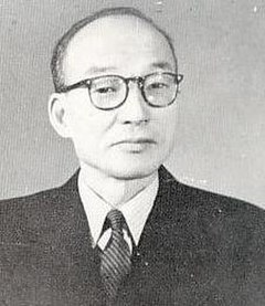 Image: Yun Chi young 1964
