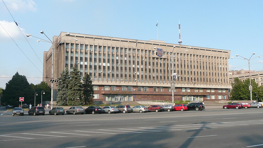 Regiunea Zaporijjea