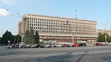 Zaporizhia Regional Administration.JPG