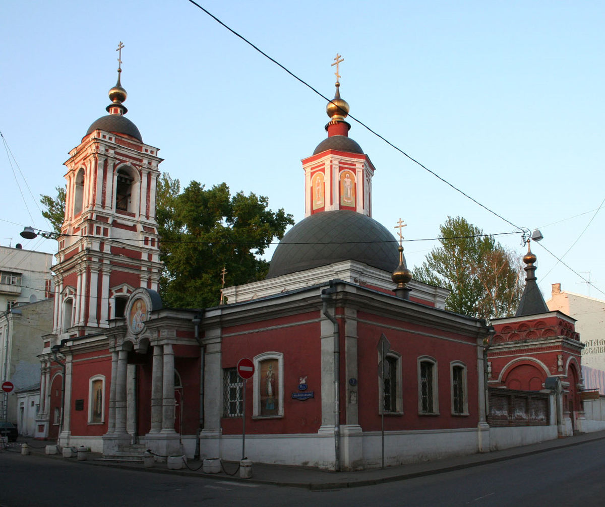 церковь николая чудотворца в москве