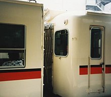 山陽電気鉄道3000系電車 - Wikipedia