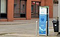 "E-car" charging point, Belfast - geograph.org.uk - 3390225.jpg