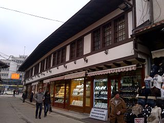 <span class="mw-page-title-main">Bazaar of Peja</span>