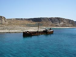 The wreck of the Dimitrios P