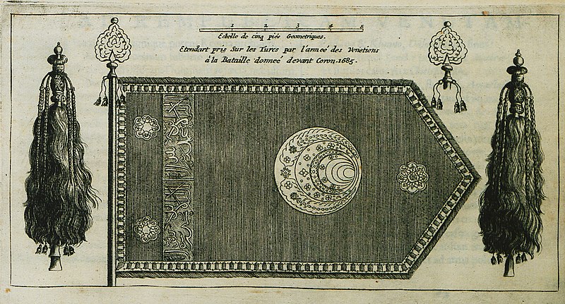 Dosya:Οθωμανικό λάβαρο το οποίο απέσπασαν οι Βενετοί ως τρόπαιο όταν εκ - Peeters Jacob - 1690.jpg