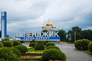 Геленджик - город-курорт в Краснодарском крае России