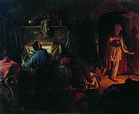 Дети скупого (1864)