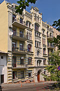 Київ, вул. Малопідвальна, 10 - будинок, в якому в 1919-1930 роках жив Віктор Петров (В.Домонтович)