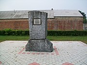 Пам’ятник жертвам фашизму (Луцьк).JPG