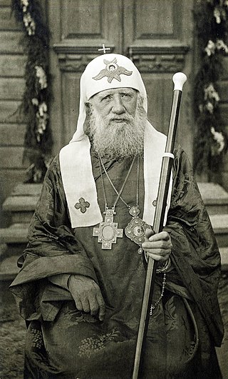 <span class="mw-page-title-main">Patriarch Tikhon of Moscow</span> 11th Patriarch of Moscow and of All Russia and saint (1865–1925)