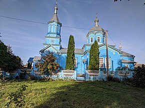 Свято-Покровська церква (с. Бокійма) 02.jpg
