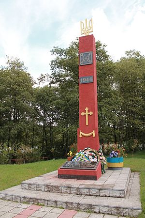 Памятник бойцам УПА, погибшим в бою с советскими партизанами, в Стриганах