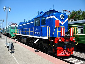 Тепловоз ТЭМ2-1592 в Музее истории развития железнодорожного транспорта Московской железной дороги