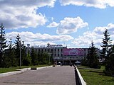 Centro comercial "Bashkortostan"