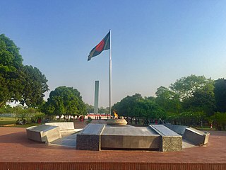 <span class="mw-page-title-main">Suhrawardy Udyan</span> National memorial in Dhaka, Bangladesh