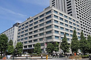 <span class="mw-page-title-main">National Personnel Authority</span> Japanese Government agency responsible for the civil service