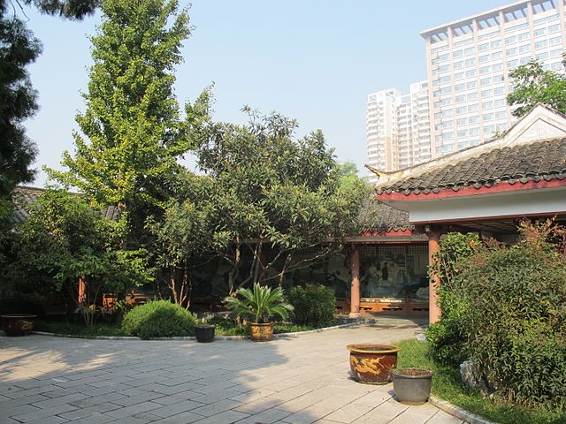 Image: 包拯历史文化园内景色   panoramio