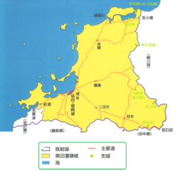 福岡藩 Wikipedia