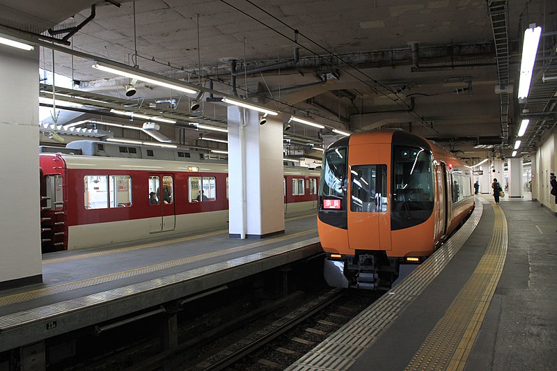 File:近鉄京都駅 - panoramio - くろふね.jpg