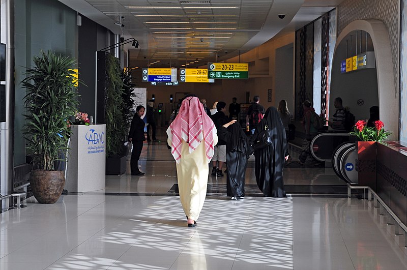 File:13-08-06-abu-dhabi-airport-08.jpg