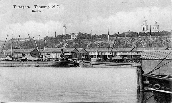 Таганрог николаевск. Таганрог порт 19 век. Старый порт Таганрог. Таганрогский порт при Петре 1. Таганрог в 1698 году.
