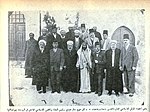 صورة مصغرة لـ المؤتمر الإسلامي العام (1931)