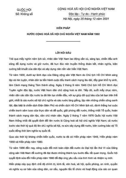 File:1992 Constitution of the S.R. Viet Nam (2001 Amendment).pdf