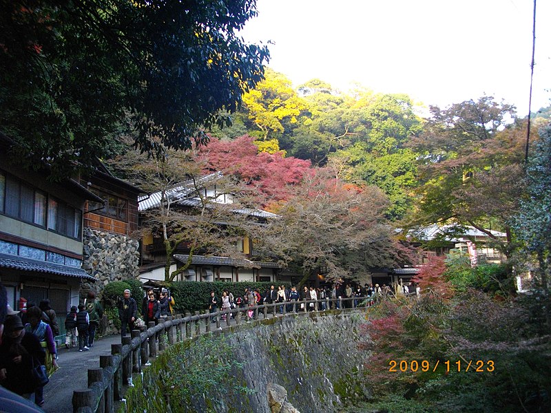 File:1 Minookōen, Minoo-shi, Ōsaka-fu 562-0002, Japan - panoramio.jpg