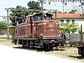 Krupp shunter at TX5