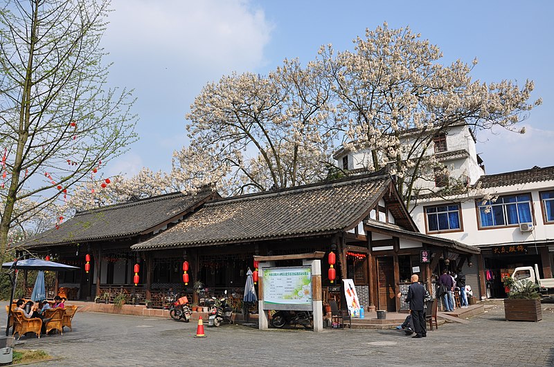 File:2014-04-04 西来古镇 liuzusai - panoramio.jpg