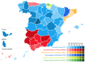 Results of the 2014 European Parliament election in Spain by province.