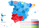 Miniatura per Eleccions al Parlament Europeu de 2014 (Espanya)