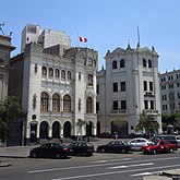 2017 Lima - Plaza San Martín, Teatro Colón y Edificio Giacoletti.jpg