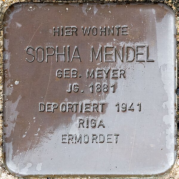 File:2018 08 13 Stolpersteine Straelen Mendel Sophia.jpg