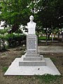 Bust of Rafael Celedón